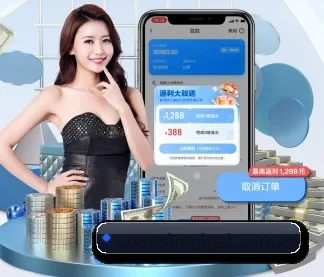 im棋牌 APP